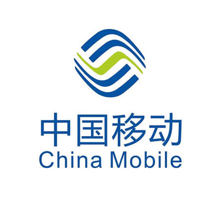 東央會(huì)議直播采用中國移動(dòng)數(shù)據(jù)中心的主干網(wǎng)支持