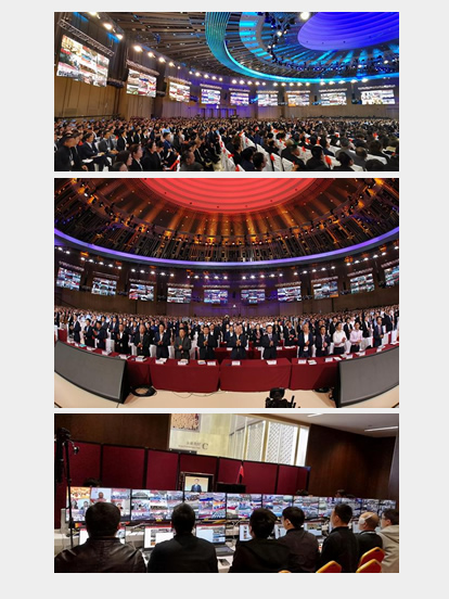 元陽東央云直播現(xiàn)場